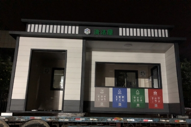��������������绯ѧ���������Ư���Զ������㷨