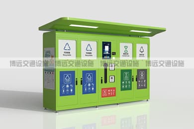 防渗混凝土配比单在垃圾房污水设计