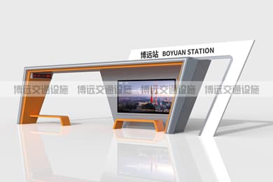 候车亭排水槽坡度设计与暴雨积水模拟实验