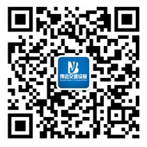 扫一扫关注博远交通设施官方微信